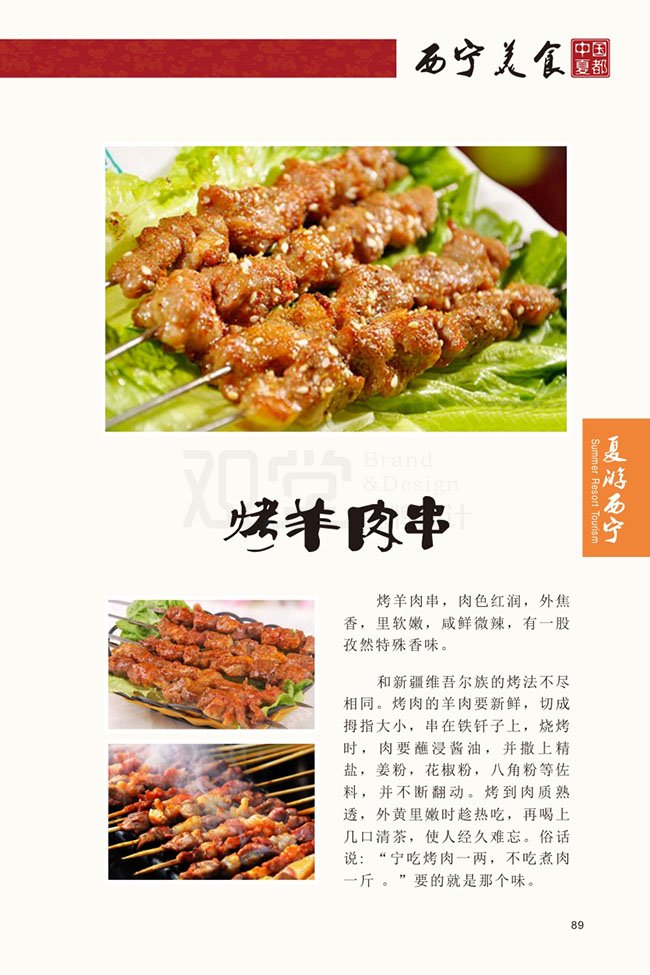 &#21326;&#20159;&#24179;&#21488;&#45;&#21326;&#20159;&#65288;&#20013;&#22269;&#65289;&#19968;&#31449;&#24335;&#26381;&#21153;&#24179;&#21488;