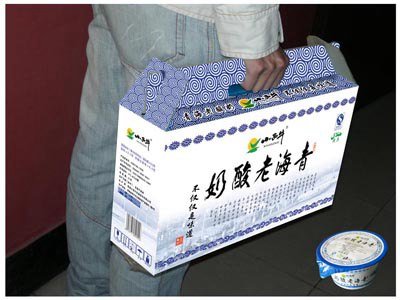 &#21326;&#20159;&#24179;&#21488;&#45;&#21326;&#20159;&#65288;&#20013;&#22269;&#65289;&#19968;&#31449;&#24335;&#26381;&#21153;&#24179;&#21488;