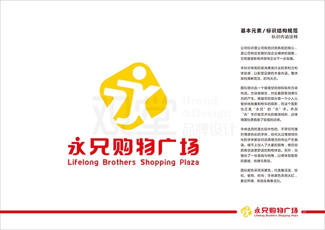 &#21326;&#20159;&#24179;&#21488;&#45;&#21326;&#20159;&#65288;&#20013;&#22269;&#65289;&#19968;&#31449;&#24335;&#26381;&#21153;&#24179;&#21488;