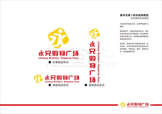 &#21326;&#20159;&#24179;&#21488;&#45;&#21326;&#20159;&#65288;&#20013;&#22269;&#65289;&#19968;&#31449;&#24335;&#26381;&#21153;&#24179;&#21488;