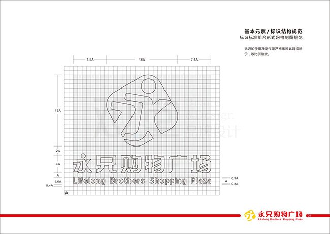 &#21326;&#20159;&#24179;&#21488;&#45;&#21326;&#20159;&#65288;&#20013;&#22269;&#65289;&#19968;&#31449;&#24335;&#26381;&#21153;&#24179;&#21488;