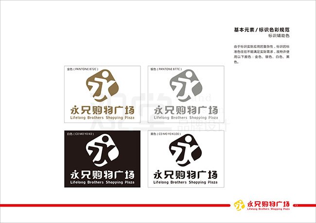 &#21326;&#20159;&#24179;&#21488;&#45;&#21326;&#20159;&#65288;&#20013;&#22269;&#65289;&#19968;&#31449;&#24335;&#26381;&#21153;&#24179;&#21488;