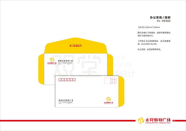 &#21326;&#20159;&#24179;&#21488;&#45;&#21326;&#20159;&#65288;&#20013;&#22269;&#65289;&#19968;&#31449;&#24335;&#26381;&#21153;&#24179;&#21488;