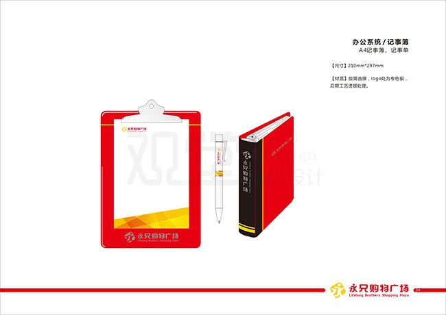 &#21326;&#20159;&#24179;&#21488;&#45;&#21326;&#20159;&#65288;&#20013;&#22269;&#65289;&#19968;&#31449;&#24335;&#26381;&#21153;&#24179;&#21488;