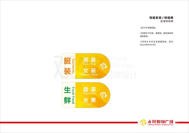 &#21326;&#20159;&#24179;&#21488;&#45;&#21326;&#20159;&#65288;&#20013;&#22269;&#65289;&#19968;&#31449;&#24335;&#26381;&#21153;&#24179;&#21488;