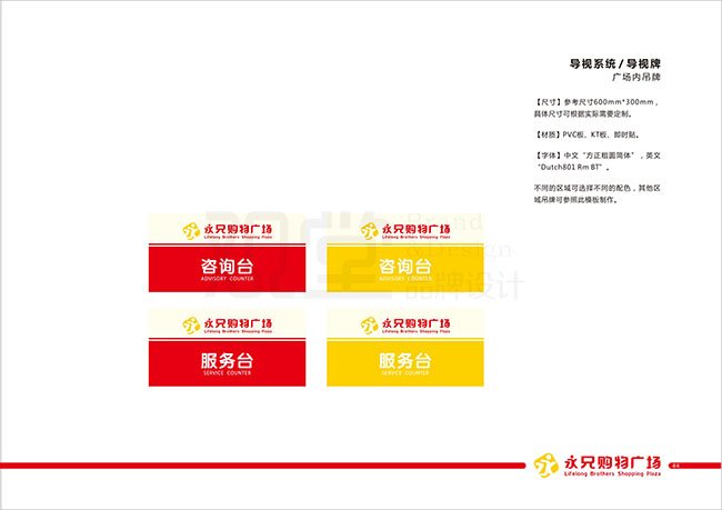 &#21326;&#20159;&#24179;&#21488;&#45;&#21326;&#20159;&#65288;&#20013;&#22269;&#65289;&#19968;&#31449;&#24335;&#26381;&#21153;&#24179;&#21488;