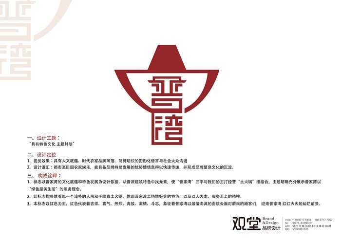 &#21326;&#20159;&#24179;&#21488;&#45;&#21326;&#20159;&#65288;&#20013;&#22269;&#65289;&#19968;&#31449;&#24335;&#26381;&#21153;&#24179;&#21488;