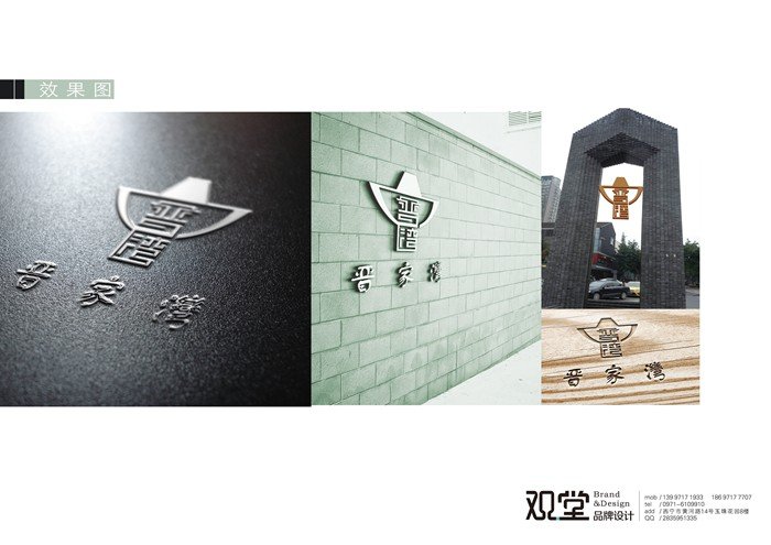 &#21326;&#20159;&#24179;&#21488;&#45;&#21326;&#20159;&#65288;&#20013;&#22269;&#65289;&#19968;&#31449;&#24335;&#26381;&#21153;&#24179;&#21488;