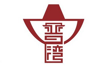&#21326;&#20159;&#24179;&#21488;&#45;&#21326;&#20159;&#65288;&#20013;&#22269;&#65289;&#19968;&#31449;&#24335;&#26381;&#21153;&#24179;&#21488;